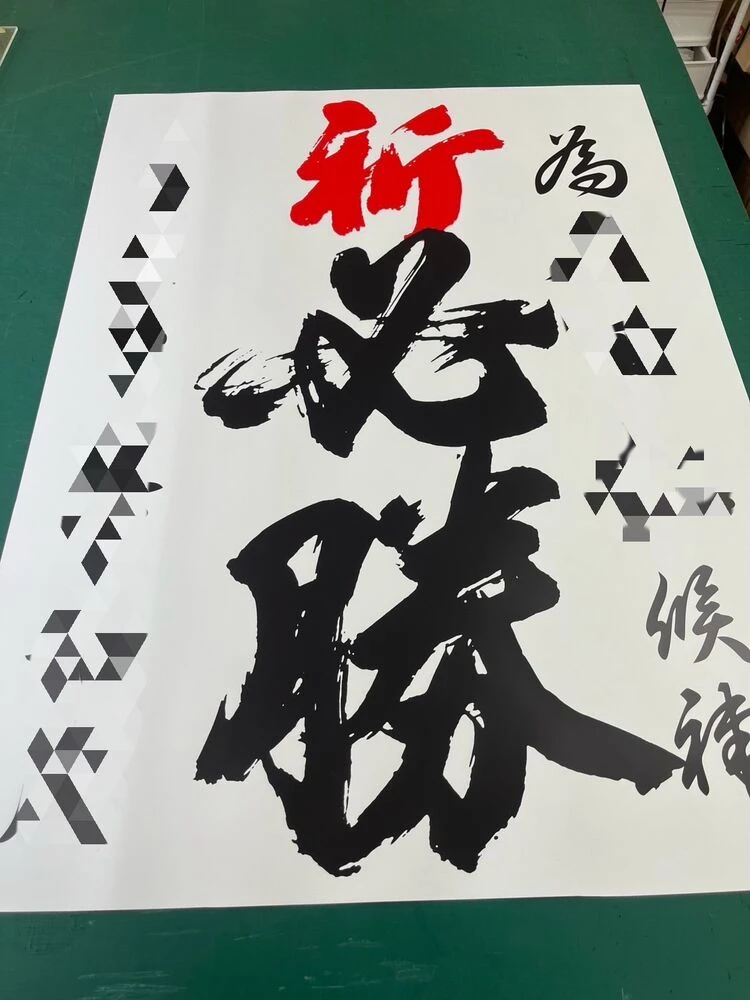 画像3259